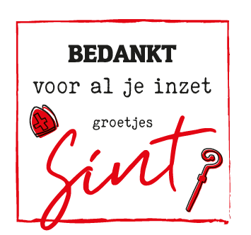 rood-ontwerp